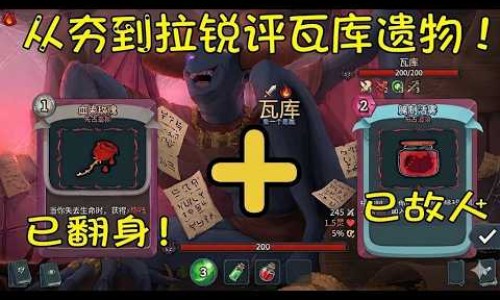 复方鸡内金片说明书-复方鸡内金片药 图片网 | 复方鸡内金片治什么病,复方鸡内金片的副作用及禁忌